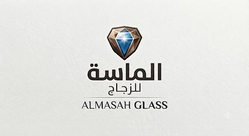 عن الماسة للزجاج